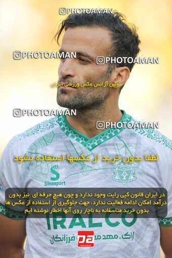 1910564, Isfahan, Iran, لیگ برتر فوتبال ایران، Persian Gulf Cup، Week 6، First Leg، 2022/09/10، Sepahan 0 - 0 Aluminium Arak