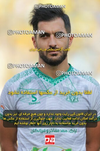 1910573, Isfahan, Iran, لیگ برتر فوتبال ایران، Persian Gulf Cup، Week 6، First Leg، 2022/09/10، Sepahan 0 - 0 Aluminium Arak