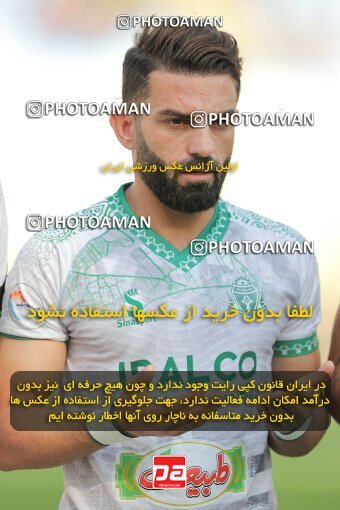 1910574, Isfahan, Iran, لیگ برتر فوتبال ایران، Persian Gulf Cup، Week 6، First Leg، 2022/09/10، Sepahan 0 - 0 Aluminium Arak