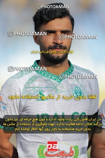1910575, Isfahan, Iran, لیگ برتر فوتبال ایران، Persian Gulf Cup، Week 6، First Leg، 2022/09/10، Sepahan 0 - 0 Aluminium Arak