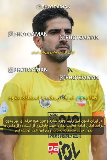 1910579, Isfahan, Iran, لیگ برتر فوتبال ایران، Persian Gulf Cup، Week 6، First Leg، 2022/09/10، Sepahan 0 - 0 Aluminium Arak