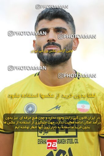 1910582, Isfahan, Iran, لیگ برتر فوتبال ایران، Persian Gulf Cup، Week 6، First Leg، 2022/09/10، Sepahan 0 - 0 Aluminium Arak