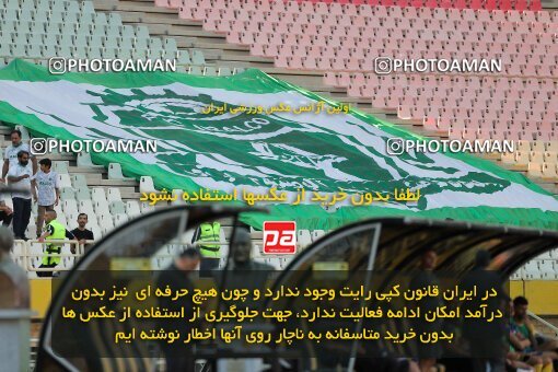 1910595, Isfahan, Iran, لیگ برتر فوتبال ایران، Persian Gulf Cup، Week 6، First Leg، 2022/09/10، Sepahan 0 - 0 Aluminium Arak