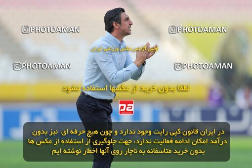1910597, Isfahan, Iran, لیگ برتر فوتبال ایران، Persian Gulf Cup، Week 6، First Leg، 2022/09/10، Sepahan 0 - 0 Aluminium Arak