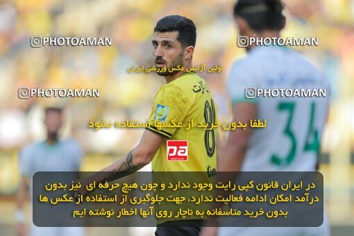1910606, Isfahan, Iran, لیگ برتر فوتبال ایران، Persian Gulf Cup، Week 6، First Leg، 2022/09/10، Sepahan 0 - 0 Aluminium Arak