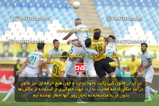 1910609, Isfahan, Iran, لیگ برتر فوتبال ایران، Persian Gulf Cup، Week 6، First Leg، 2022/09/10، Sepahan 0 - 0 Aluminium Arak
