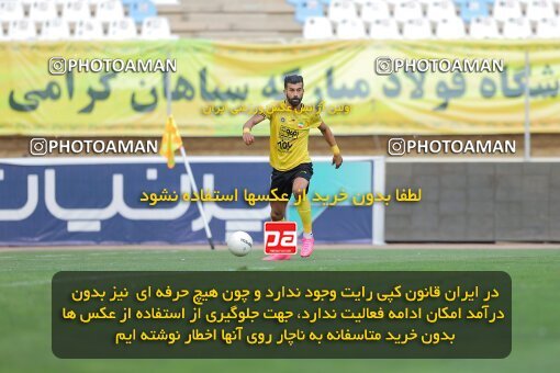 1910610, Isfahan, Iran, لیگ برتر فوتبال ایران، Persian Gulf Cup، Week 6، First Leg، 2022/09/10، Sepahan 0 - 0 Aluminium Arak