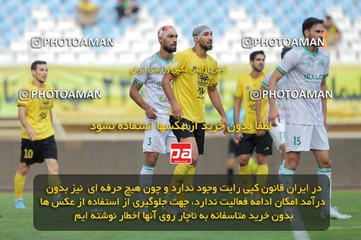 1910611, Isfahan, Iran, لیگ برتر فوتبال ایران، Persian Gulf Cup، Week 6، First Leg، 2022/09/10، Sepahan 0 - 0 Aluminium Arak