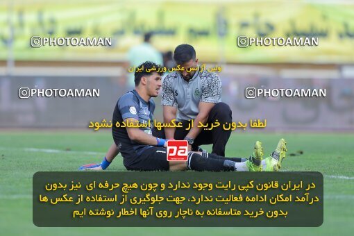 1910612, Isfahan, Iran, لیگ برتر فوتبال ایران، Persian Gulf Cup، Week 6، First Leg، 2022/09/10، Sepahan 0 - 0 Aluminium Arak