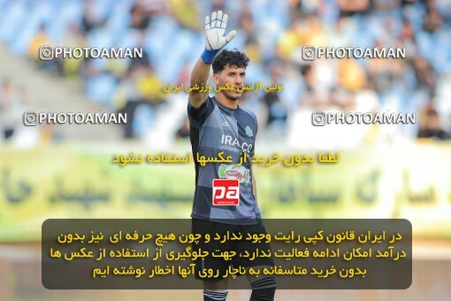 1910616, Isfahan, Iran, لیگ برتر فوتبال ایران، Persian Gulf Cup، Week 6، First Leg، 2022/09/10، Sepahan 0 - 0 Aluminium Arak