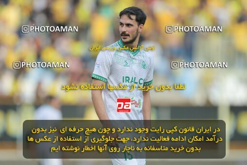 1910619, Isfahan, Iran, لیگ برتر فوتبال ایران، Persian Gulf Cup، Week 6، First Leg، 2022/09/10، Sepahan 0 - 0 Aluminium Arak