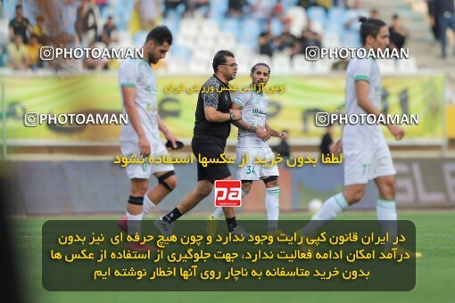 1910622, Isfahan, Iran, لیگ برتر فوتبال ایران، Persian Gulf Cup، Week 6، First Leg، 2022/09/10، Sepahan 0 - 0 Aluminium Arak