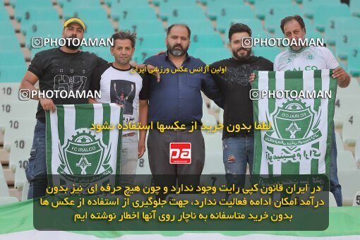 1910623, Isfahan, Iran, لیگ برتر فوتبال ایران، Persian Gulf Cup، Week 6، First Leg، 2022/09/10، Sepahan 0 - 0 Aluminium Arak