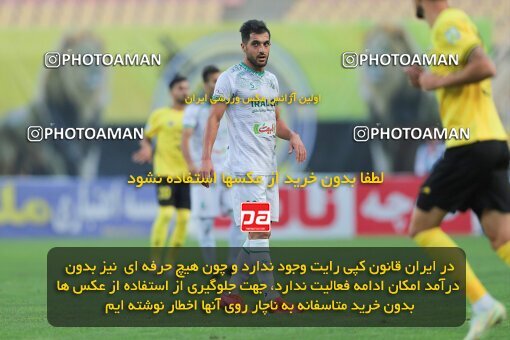 1910626, Isfahan, Iran, لیگ برتر فوتبال ایران، Persian Gulf Cup، Week 6، First Leg، 2022/09/10، Sepahan 0 - 0 Aluminium Arak