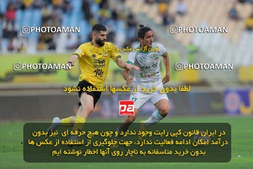 1910628, Isfahan, Iran, لیگ برتر فوتبال ایران، Persian Gulf Cup، Week 6، First Leg، 2022/09/10، Sepahan 0 - 0 Aluminium Arak