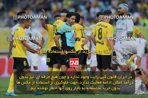 1910633, Isfahan, Iran, لیگ برتر فوتبال ایران، Persian Gulf Cup، Week 6، First Leg، 2022/09/10، Sepahan 0 - 0 Aluminium Arak