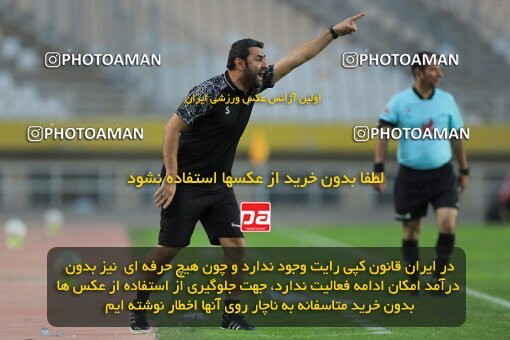 1910634, Isfahan, Iran, لیگ برتر فوتبال ایران، Persian Gulf Cup، Week 6، First Leg، 2022/09/10، Sepahan 0 - 0 Aluminium Arak