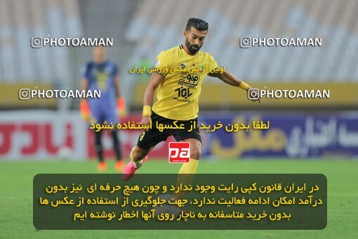 1910635, Isfahan, Iran, لیگ برتر فوتبال ایران، Persian Gulf Cup، Week 6، First Leg، 2022/09/10، Sepahan 0 - 0 Aluminium Arak