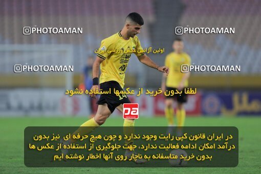 1910639, Isfahan, Iran, لیگ برتر فوتبال ایران، Persian Gulf Cup، Week 6، First Leg، 2022/09/10، Sepahan 0 - 0 Aluminium Arak