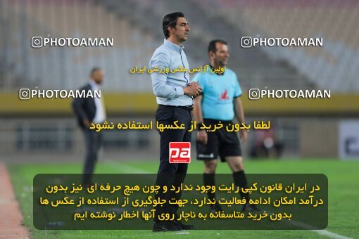 1910642, Isfahan, Iran, لیگ برتر فوتبال ایران، Persian Gulf Cup، Week 6، First Leg، 2022/09/10، Sepahan 0 - 0 Aluminium Arak
