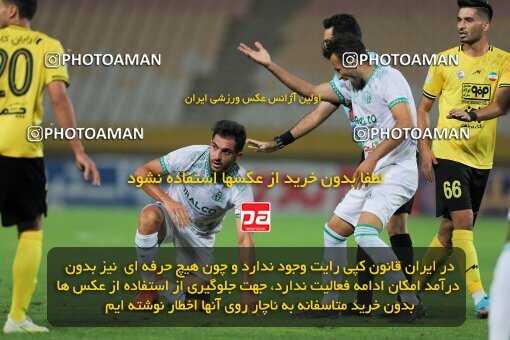 1910646, Isfahan, Iran, لیگ برتر فوتبال ایران، Persian Gulf Cup، Week 6، First Leg، 2022/09/10، Sepahan 0 - 0 Aluminium Arak