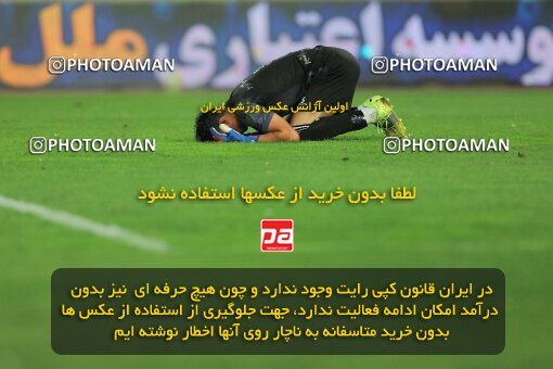1910647, Isfahan, Iran, لیگ برتر فوتبال ایران، Persian Gulf Cup، Week 6، First Leg، 2022/09/10، Sepahan 0 - 0 Aluminium Arak
