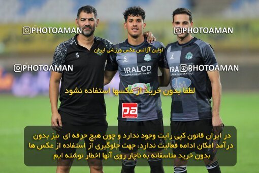 1910650, Isfahan, Iran, لیگ برتر فوتبال ایران، Persian Gulf Cup، Week 6، First Leg، 2022/09/10، Sepahan 0 - 0 Aluminium Arak