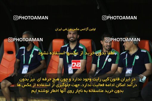 1911061, Kerman, Iran, لیگ برتر فوتبال ایران، Persian Gulf Cup، Week 6، First Leg، 2022/09/10، Mes Kerman 0 - 0 Zob Ahan Esfahan