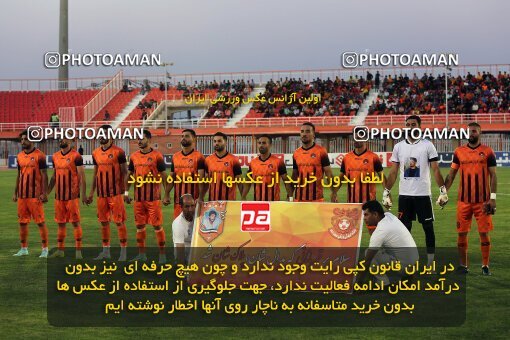 1911064, Kerman, Iran, لیگ برتر فوتبال ایران، Persian Gulf Cup، Week 6، First Leg، 2022/09/10، Mes Kerman 0 - 0 Zob Ahan Esfahan
