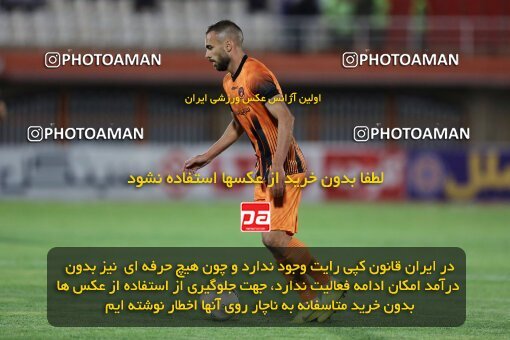 1911071, Kerman, Iran, لیگ برتر فوتبال ایران، Persian Gulf Cup، Week 6، First Leg، 2022/09/10، Mes Kerman 0 - 0 Zob Ahan Esfahan