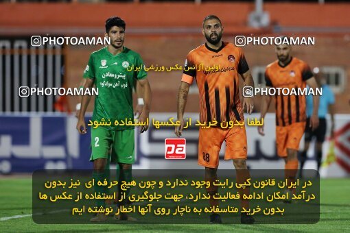 1911078, Kerman, Iran, لیگ برتر فوتبال ایران، Persian Gulf Cup، Week 6، First Leg، 2022/09/10، Mes Kerman 0 - 0 Zob Ahan Esfahan