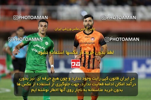 1911079, Kerman, Iran, لیگ برتر فوتبال ایران، Persian Gulf Cup، Week 6، First Leg، 2022/09/10، Mes Kerman 0 - 0 Zob Ahan Esfahan