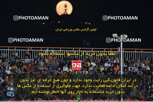 1911080, Kerman, Iran, لیگ برتر فوتبال ایران، Persian Gulf Cup، Week 6، First Leg، 2022/09/10، Mes Kerman 0 - 0 Zob Ahan Esfahan