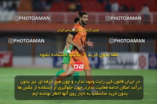 1911086, Kerman, Iran, لیگ برتر فوتبال ایران، Persian Gulf Cup، Week 6، First Leg، 2022/09/10، Mes Kerman 0 - 0 Zob Ahan Esfahan