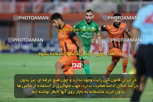 1911087, Kerman, Iran, لیگ برتر فوتبال ایران، Persian Gulf Cup، Week 6، First Leg، 2022/09/10، Mes Kerman 0 - 0 Zob Ahan Esfahan