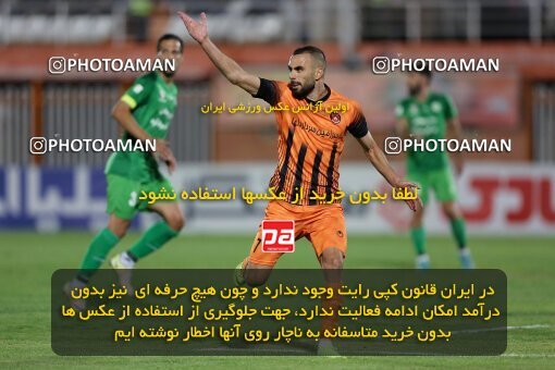 1911089, Kerman, Iran, لیگ برتر فوتبال ایران، Persian Gulf Cup، Week 6، First Leg، 2022/09/10، Mes Kerman 0 - 0 Zob Ahan Esfahan