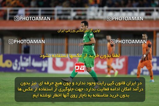 1911090, Kerman, Iran, لیگ برتر فوتبال ایران، Persian Gulf Cup، Week 6، First Leg، 2022/09/10، Mes Kerman 0 - 0 Zob Ahan Esfahan