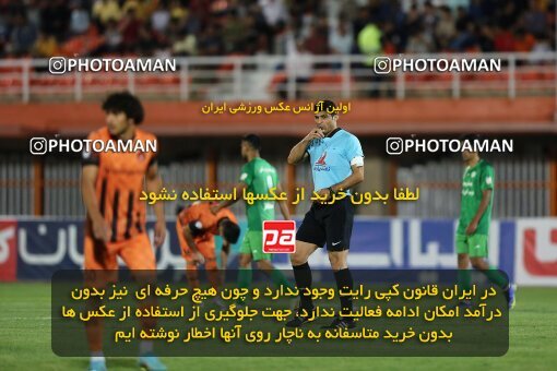 1911091, Kerman, Iran, لیگ برتر فوتبال ایران، Persian Gulf Cup، Week 6، First Leg، 2022/09/10، Mes Kerman 0 - 0 Zob Ahan Esfahan