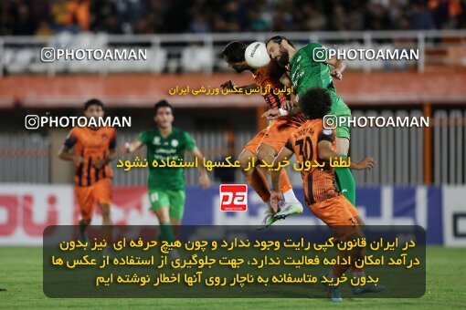 1911092, Kerman, Iran, لیگ برتر فوتبال ایران، Persian Gulf Cup، Week 6، First Leg، 2022/09/10، Mes Kerman 0 - 0 Zob Ahan Esfahan