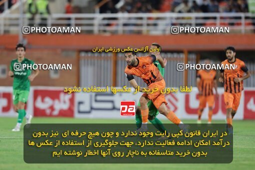 1911095, Kerman, Iran, لیگ برتر فوتبال ایران، Persian Gulf Cup، Week 6، First Leg، 2022/09/10، Mes Kerman 0 - 0 Zob Ahan Esfahan