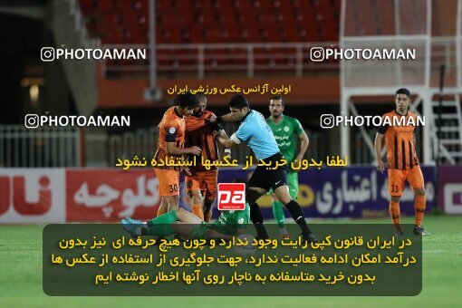 1911100, Kerman, Iran, لیگ برتر فوتبال ایران، Persian Gulf Cup، Week 6، First Leg، 2022/09/10، Mes Kerman 0 - 0 Zob Ahan Esfahan