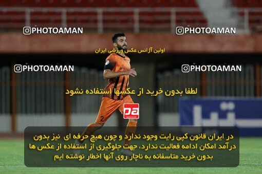 1911101, Kerman, Iran, لیگ برتر فوتبال ایران، Persian Gulf Cup، Week 6، First Leg، 2022/09/10، Mes Kerman 0 - 0 Zob Ahan Esfahan