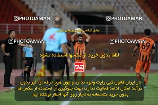 1911102, Kerman, Iran, لیگ برتر فوتبال ایران، Persian Gulf Cup، Week 6، First Leg، 2022/09/10، Mes Kerman 0 - 0 Zob Ahan Esfahan