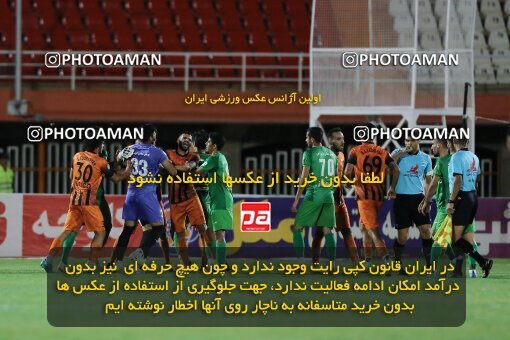 1911103, Kerman, Iran, لیگ برتر فوتبال ایران، Persian Gulf Cup، Week 6، First Leg، 2022/09/10، Mes Kerman 0 - 0 Zob Ahan Esfahan