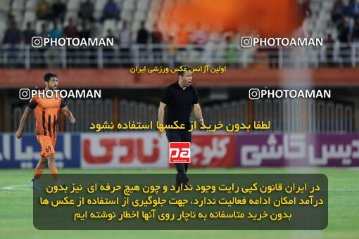 1911105, Kerman, Iran, لیگ برتر فوتبال ایران، Persian Gulf Cup، Week 6، First Leg، 2022/09/10، Mes Kerman 0 - 0 Zob Ahan Esfahan
