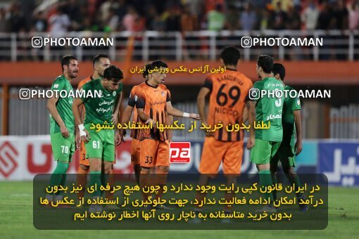 1911106, Kerman, Iran, لیگ برتر فوتبال ایران، Persian Gulf Cup، Week 6، First Leg، 2022/09/10، Mes Kerman 0 - 0 Zob Ahan Esfahan