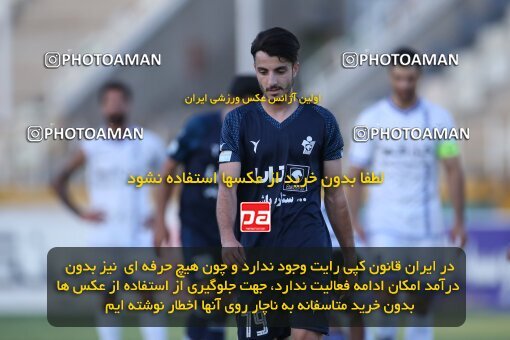 1930264, Tehran, Iran, لیگ برتر فوتبال ایران، Persian Gulf Cup، Week 6، First Leg، 2022/09/10، Paykan 0 - 1 Gol Gohar Sirjan