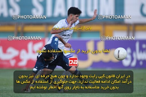 1930283, Tehran, Iran, لیگ برتر فوتبال ایران، Persian Gulf Cup، Week 6، First Leg، 2022/09/10، Paykan 0 - 1 Gol Gohar Sirjan
