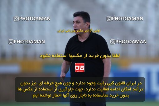 1930308, Tehran, Iran, لیگ برتر فوتبال ایران، Persian Gulf Cup، Week 6، First Leg، 2022/09/10، Paykan 0 - 1 Gol Gohar Sirjan