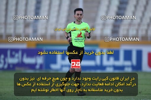 1930314, Tehran, Iran, لیگ برتر فوتبال ایران، Persian Gulf Cup، Week 6، First Leg، 2022/09/10، Paykan 0 - 1 Gol Gohar Sirjan